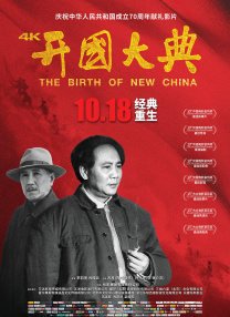 蒂蒂有话说电影免费观看高清